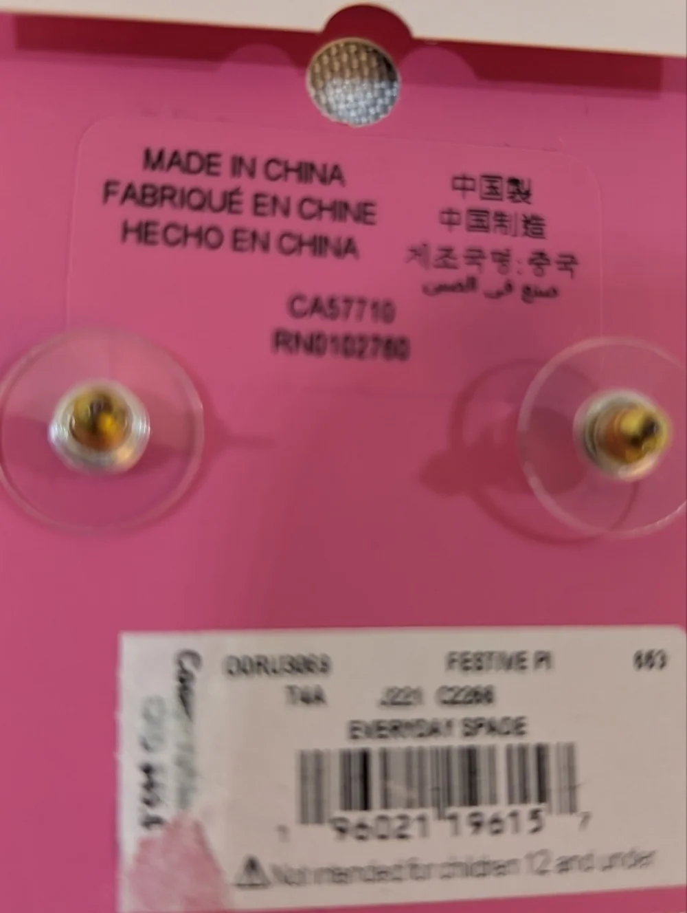 Kate Spade New York Pink Everyday Spade Earrings